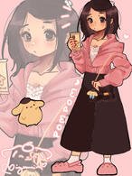 Persona Outfit #3