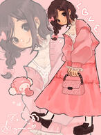 Persona Outfit #1